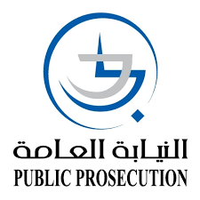 PublicProsecution