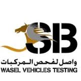 WaselVehicleTesting