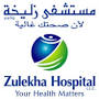 ZulekhaHospital